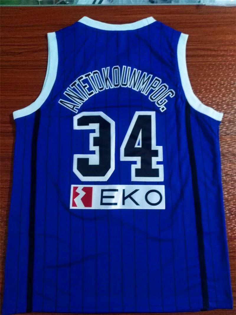 2019 World Cup USA Team Basketball #34 Antetokounmpog Style 4