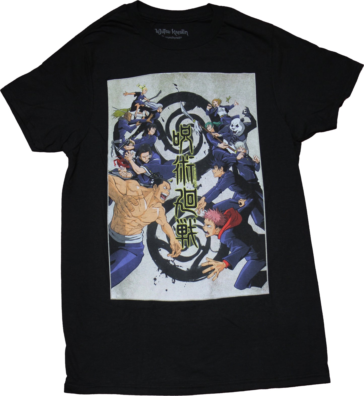 Jujutsu Kaisen Mens T-Shirt - Kyoto Goodwill Event Arc Poster