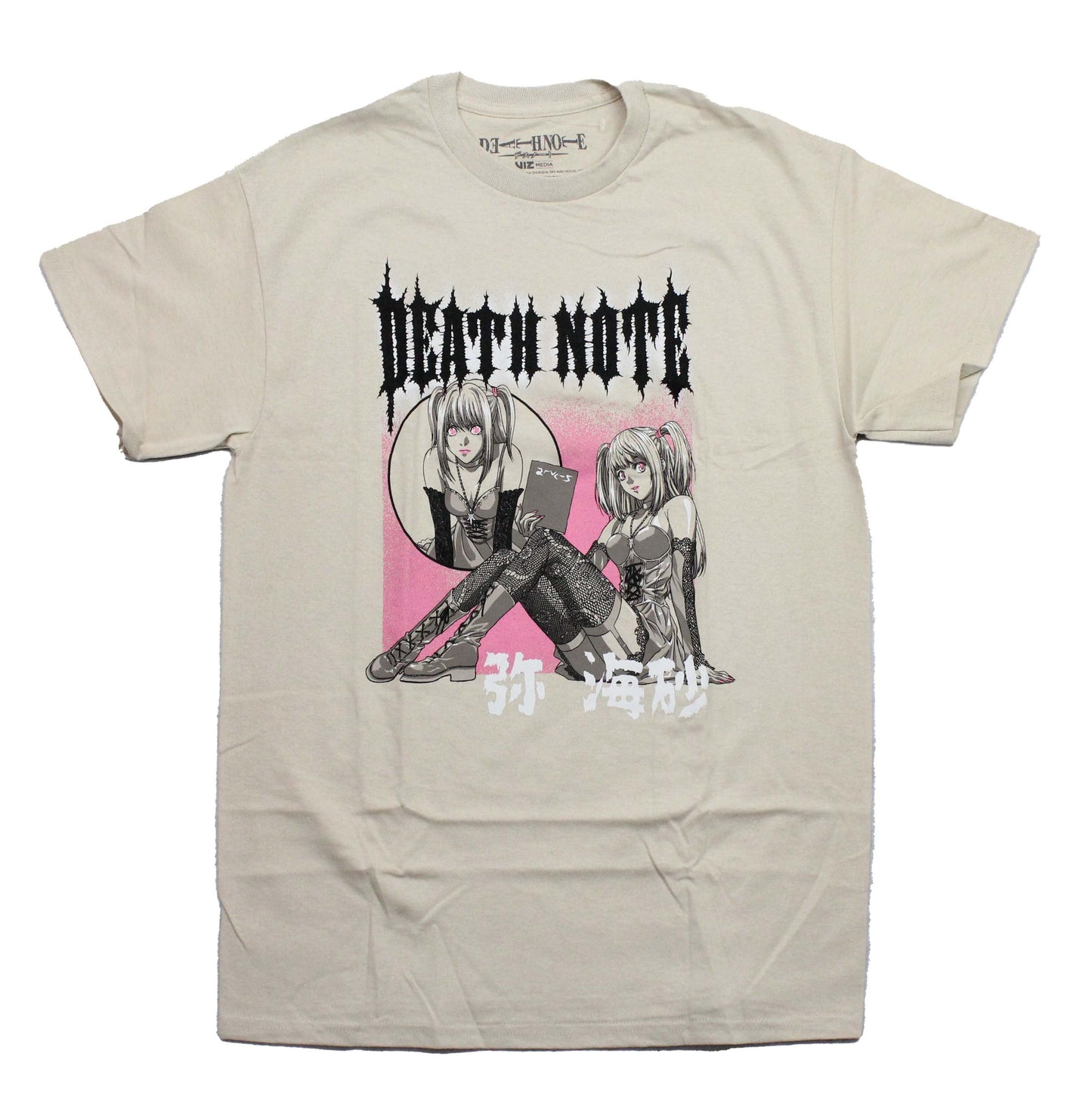 Death Note Mens T-Shirt - Misa Amane Reading Book Pink Background Hoodie, Sweatshirt | InkThreadWorks.com