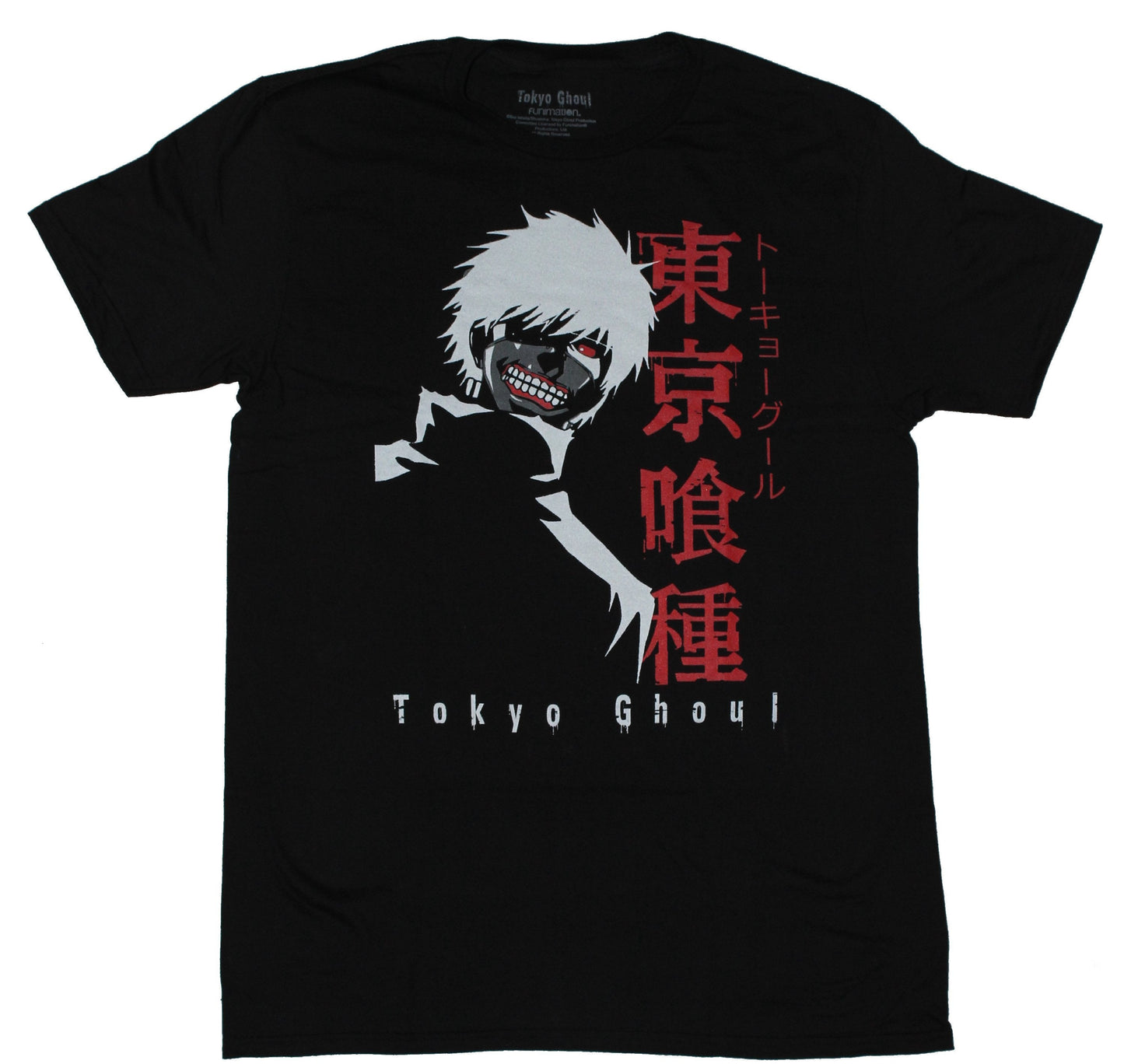 Tokyo Ghoul Mens T-Shirt - Grinning Next To Japanese Characters Style001