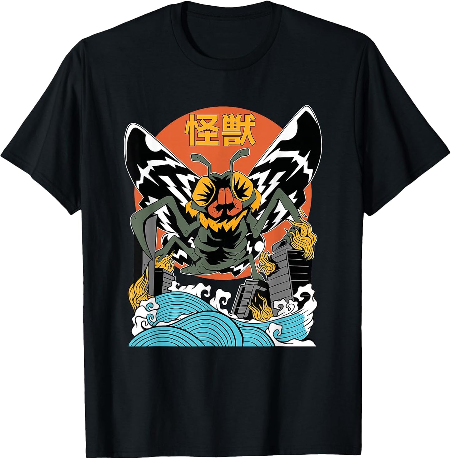 Giant Moth Sunset Japanese T-Shirt