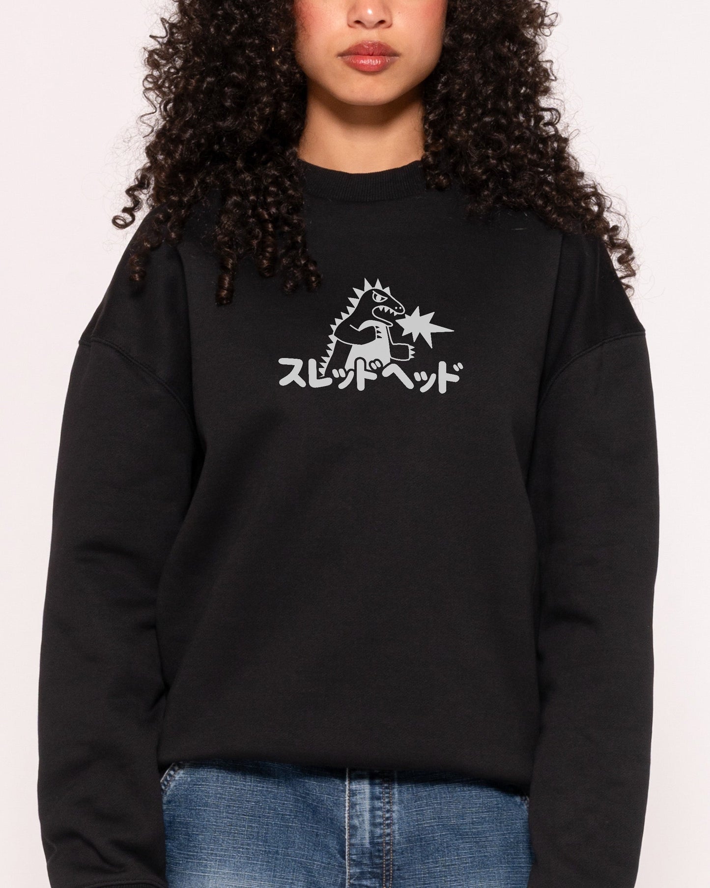 Kaiju Sweatshirt