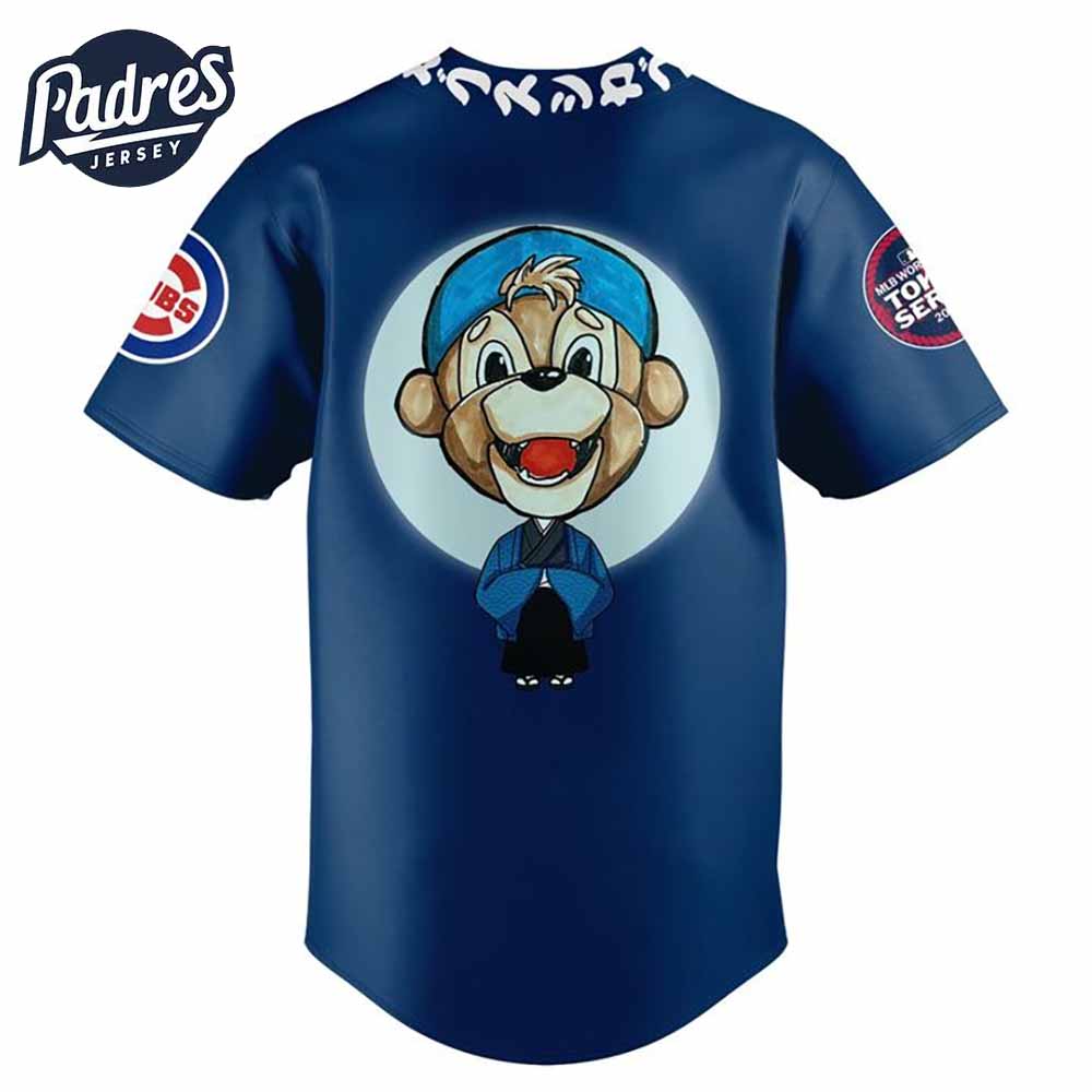 Chicago Cubs MLB World Tour Series 2025 Baseball Jersey - Padres Jersey Oasis: Elevate Your Baseball Style Game