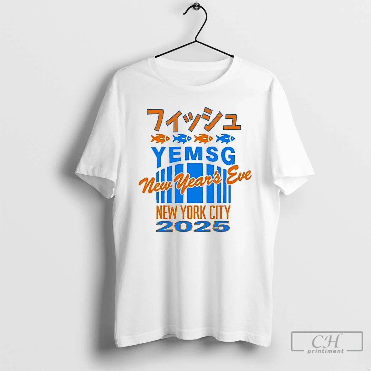 Classic Yemsg New Years Eve New York City 2025 T-Shirts, Hoodie, Sweatshirt | InkThreadWorks.com