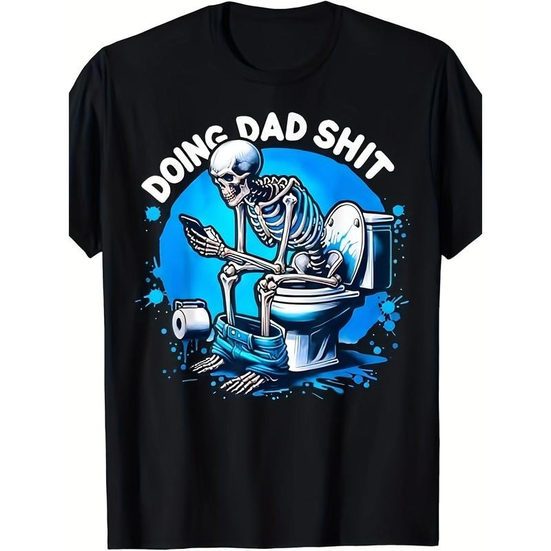 Do dad shit dad jokes steel frame snowmobile dad funny dad father's day t-shirt Made in USA