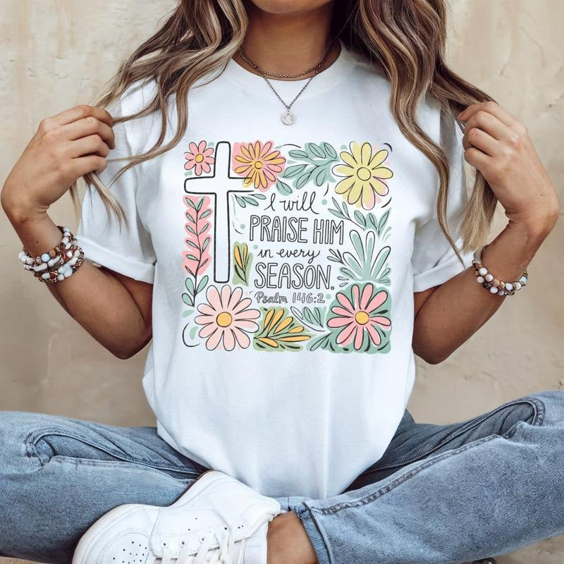 I Will Praise Him DTF Transfers - THIS IS NOT A SHIRT Hoodie, Sweatshirt | InkThreadWorks.com