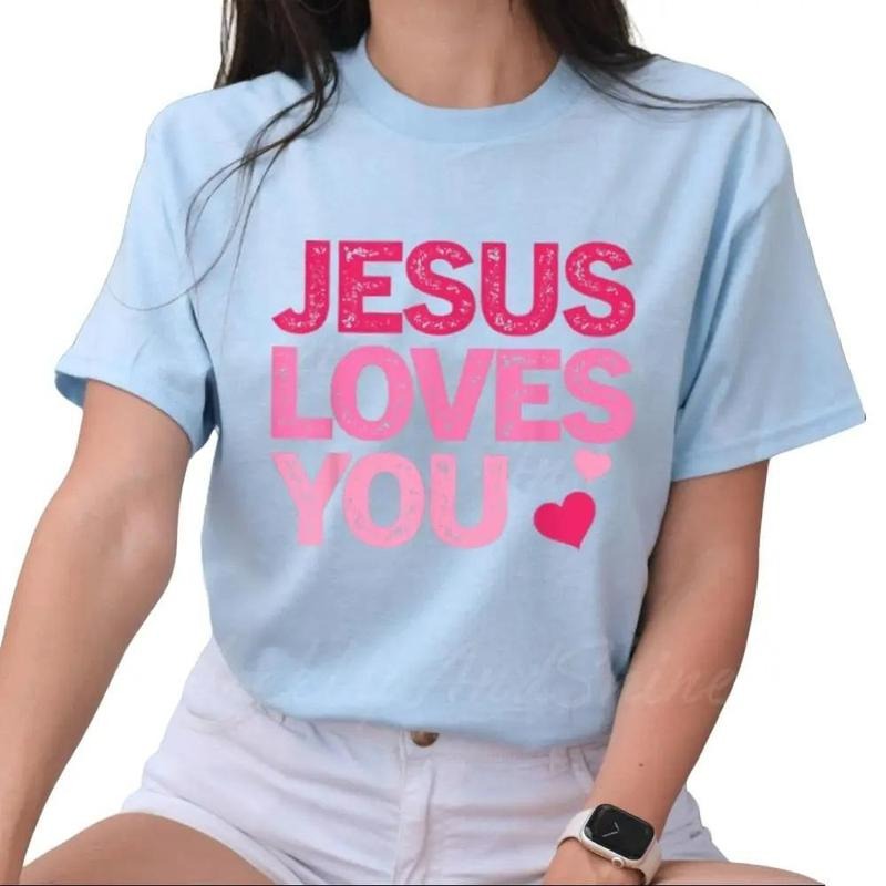 Jesus Loves You Christian Valentine Tee Pure Cotton T-Shirt Tops Trendy for Women for Men, Perfect Gift Hoodie, Sweatshirt