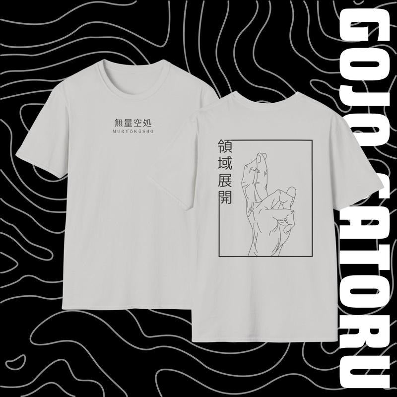 Jujutsu Kaisen TShirt Domain Expansion Hand Sign T Shirt Unisex Top Hoodie, Sweatshirt | InkThreadWorks.com
