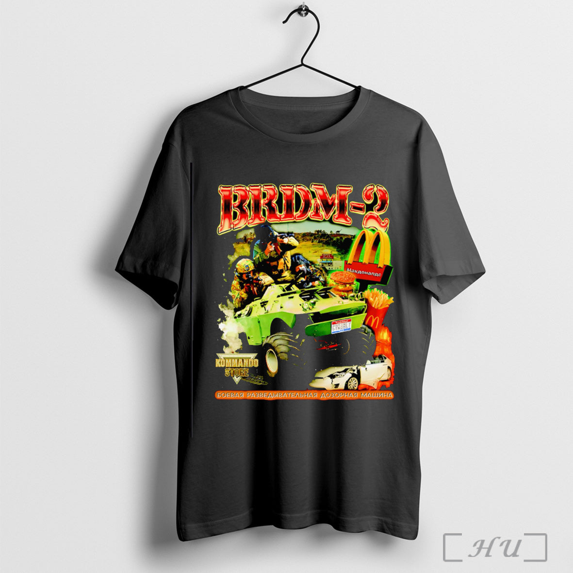 Officials Brdm 2 Monster Truck Retro Shirt Hoodie Sweater Longsleeve And V Neck