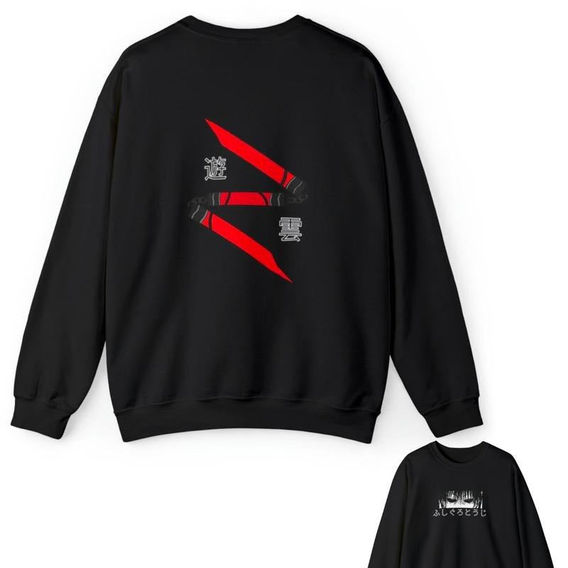 Playful Cloud V2 Sweatshirt DRG T-Shirts, Hoodie | InkThreadWorks.com