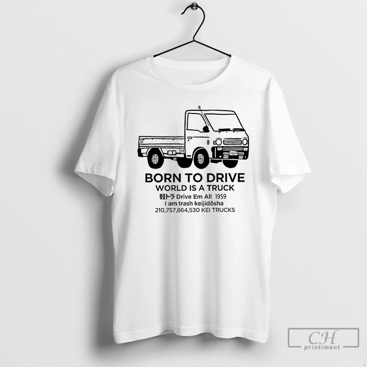 Premium Born To Drive World Is A Truck Drive Em All 1959 T Shirts Sweater Hoodie, Sweatshirt | InkThreadWorks.com