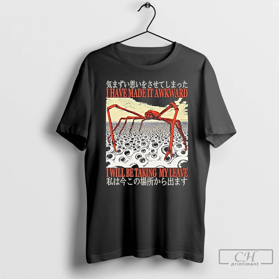Premium Japanese Spider Crab I Have Made It Awkward T-Shirts, Hoodie, Sweatshirt | InkThreadWorks.com