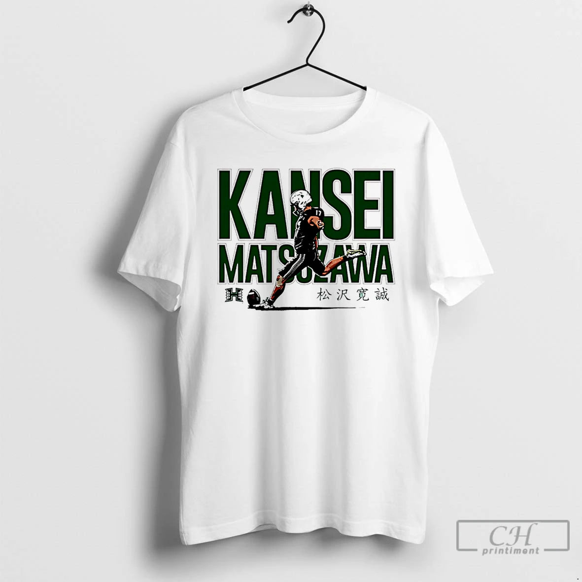 Premium Kansei Matsuzawa Hawaii Football Ncaa Legends Caricature T-Shirts, Hoodie, Sweatshirt | InkThreadWorks.com