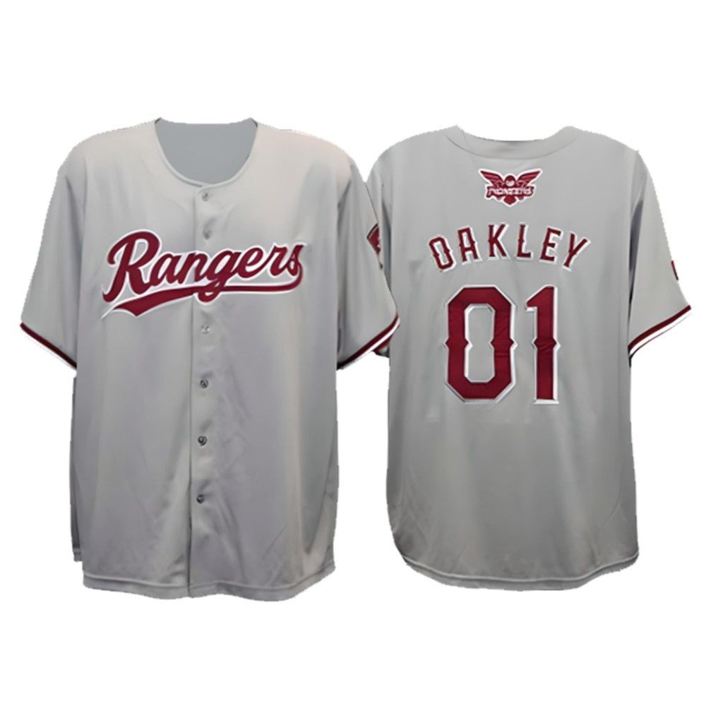 Rangers Womens University Night Jersey Giveaway 2025 - Grishko.com