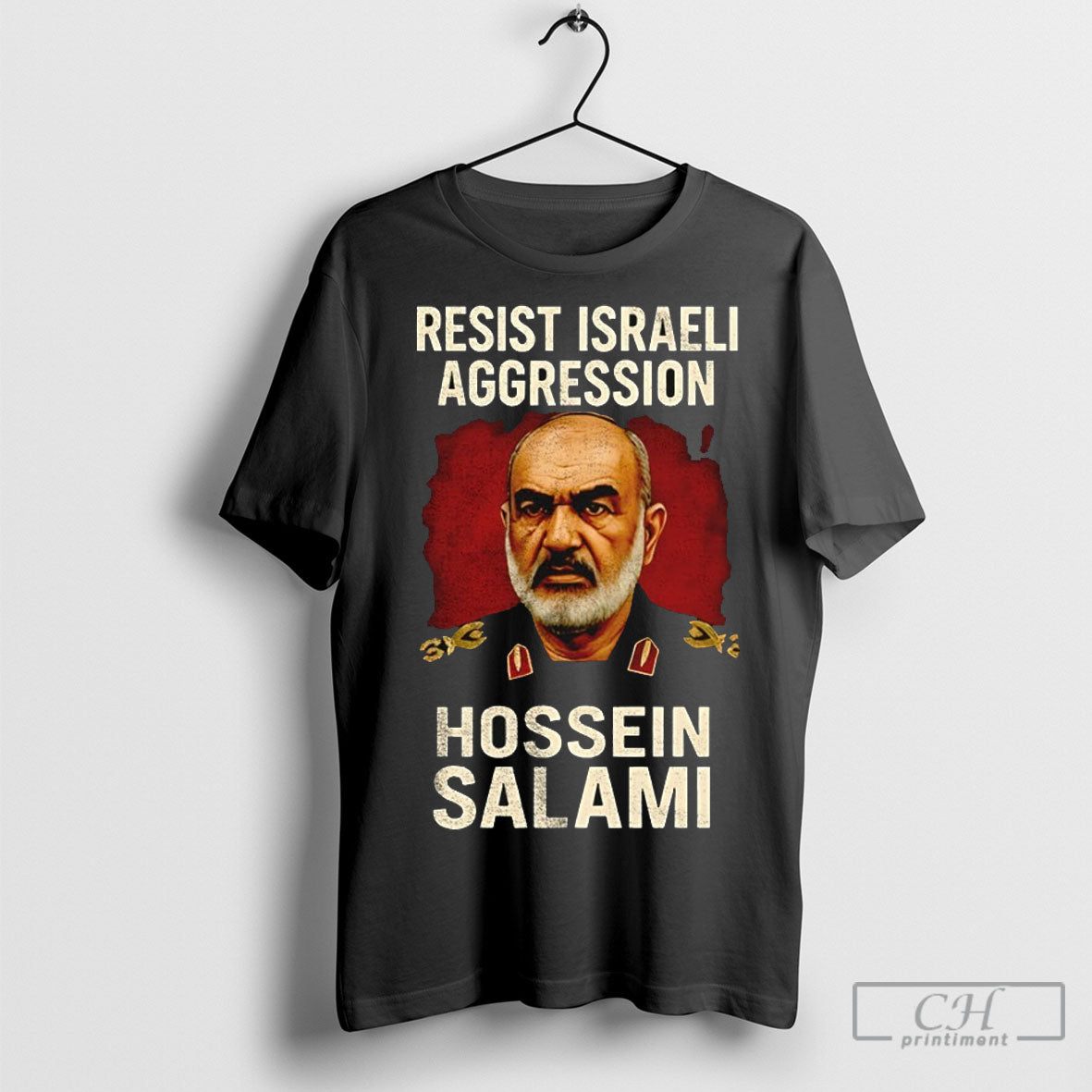 Resist Israeli Aggression Hossein Salami