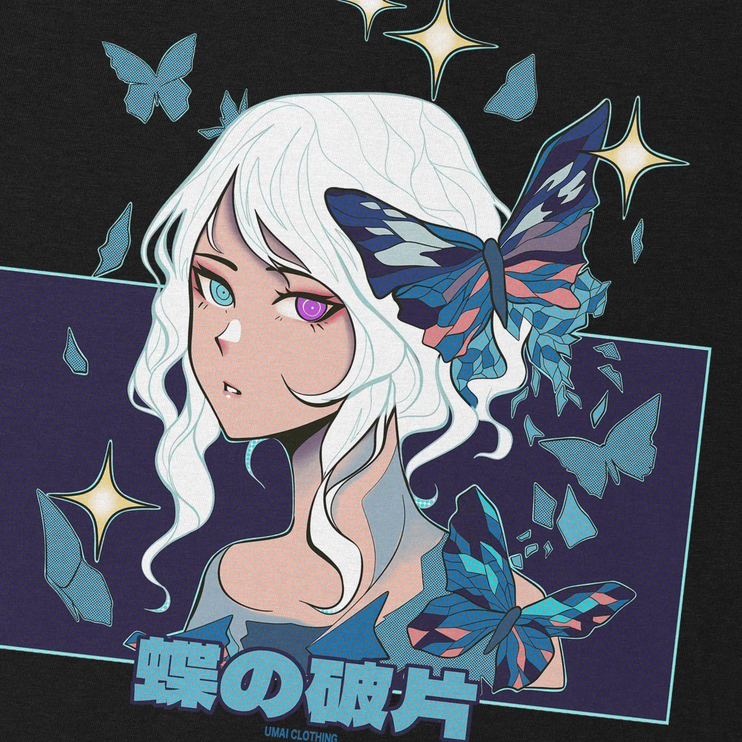 Ethereal • T-Shirt