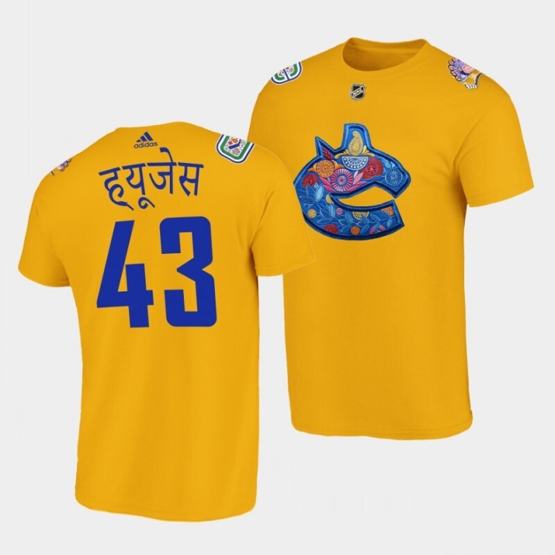 Vancouver Canucks #43 Quinn Hughes Style 6