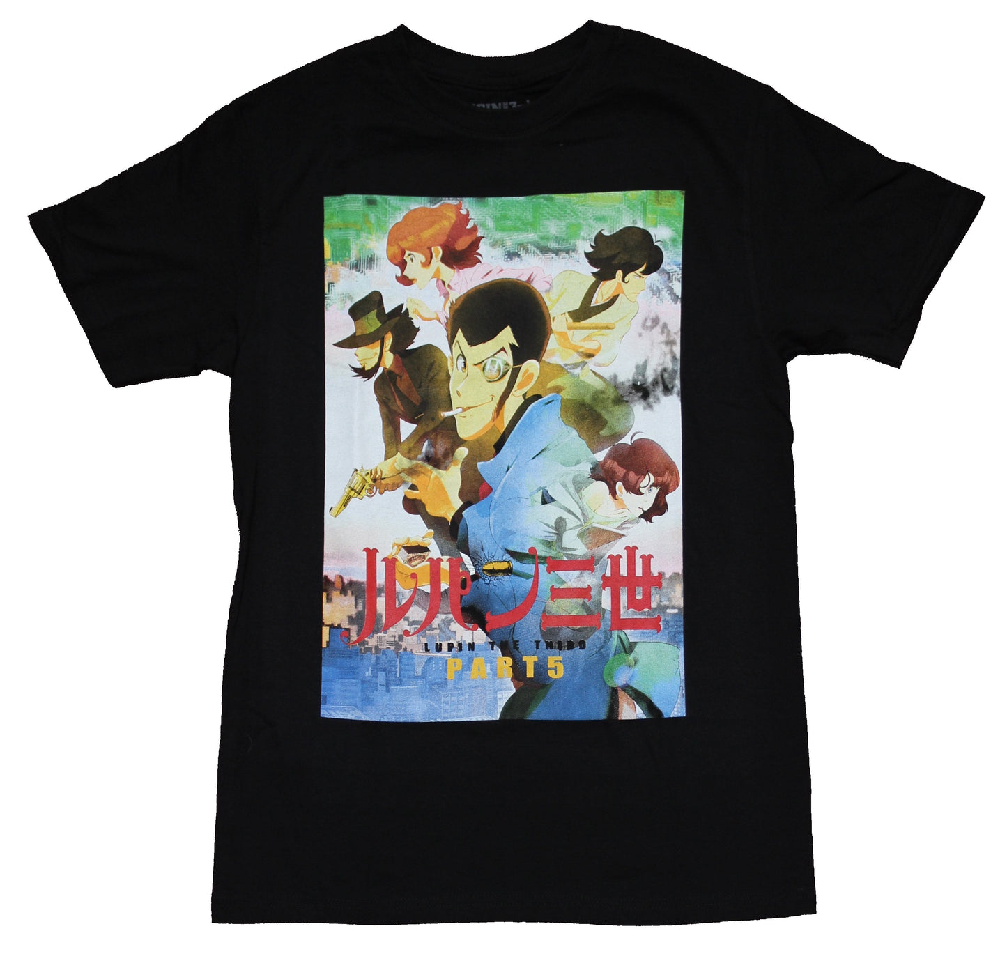 Lupin the Third Mens T-Shirt - Key Art Part Five Poster Image