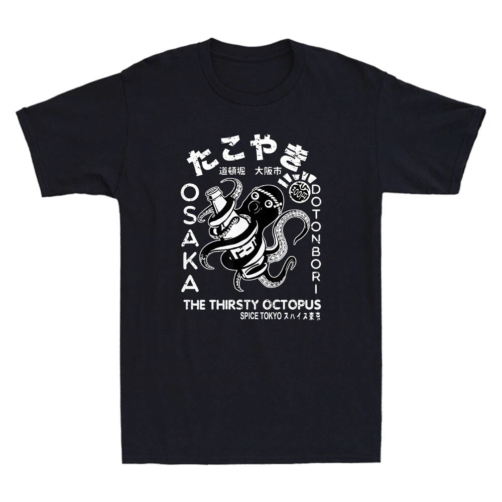 Japanese Takoyaki Osaka The Thirsty Octopus Funny Octopus Graphic Men's T-Shirt
