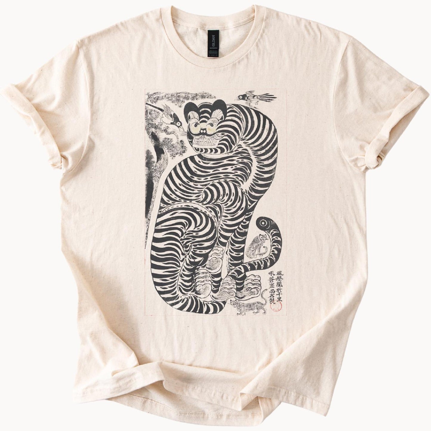 Korean Folk Art Tiger Gildan Unisex T-shirt, Sweatshirt, Hoodie (1)