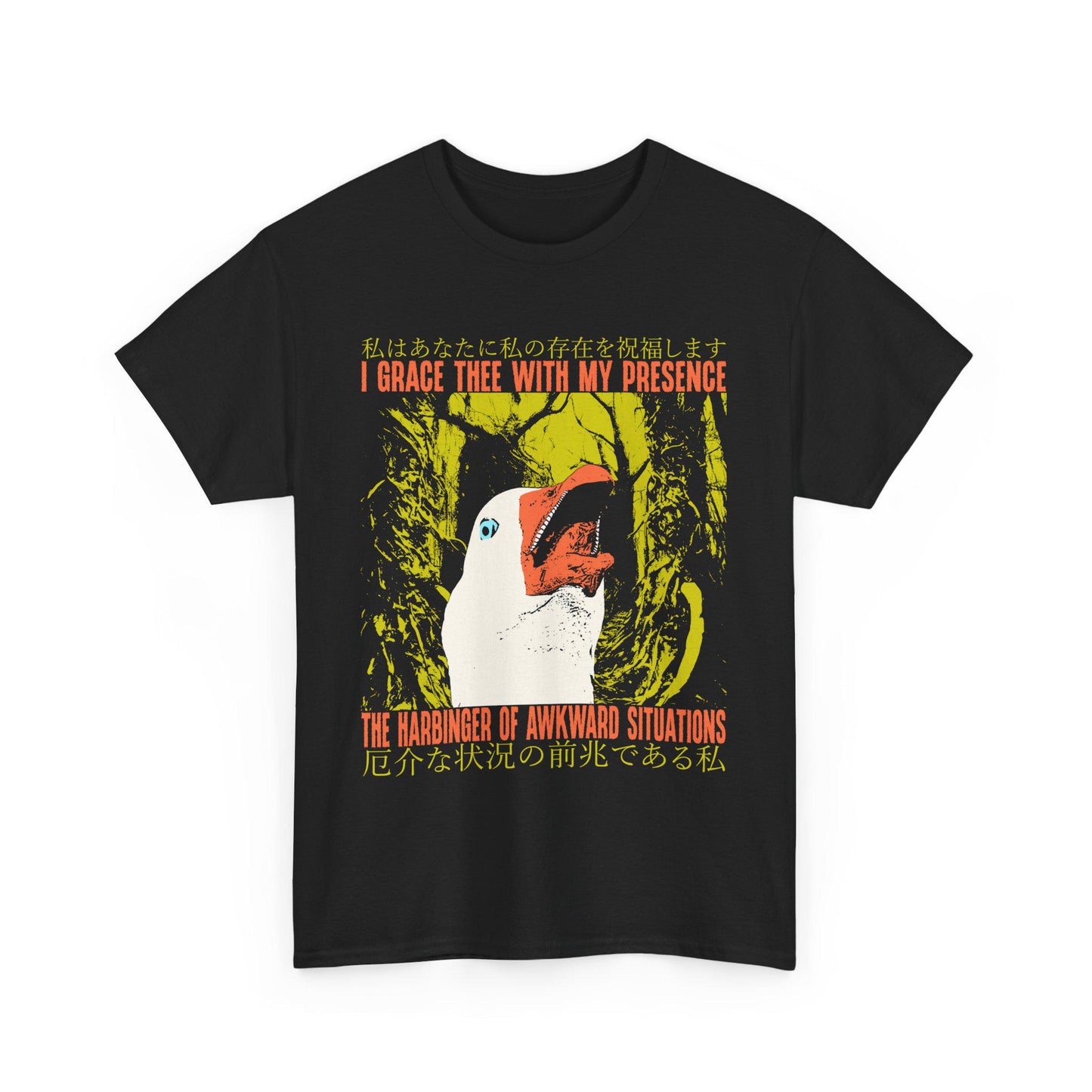 Harbinger Awkward Situations Vintage Japanese Goose Unisex T-shirt, Sweatshirt, Hoodie (1)
