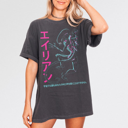 Vintage Alien Retro Japanese Xenomorph Unisex T-shirt, Sweatshirt, Hoodie (1)