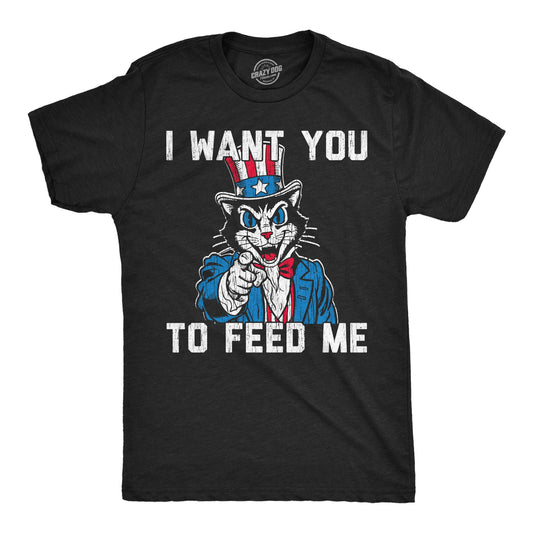I Want You To Feed Me Men's T Shirt Hoodie, Sweatshirt | InkThreadWorks.com (Image 1)