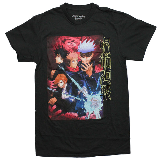 Jujutsu Kaisen Mens T-Shirt - Season One Anime Poster