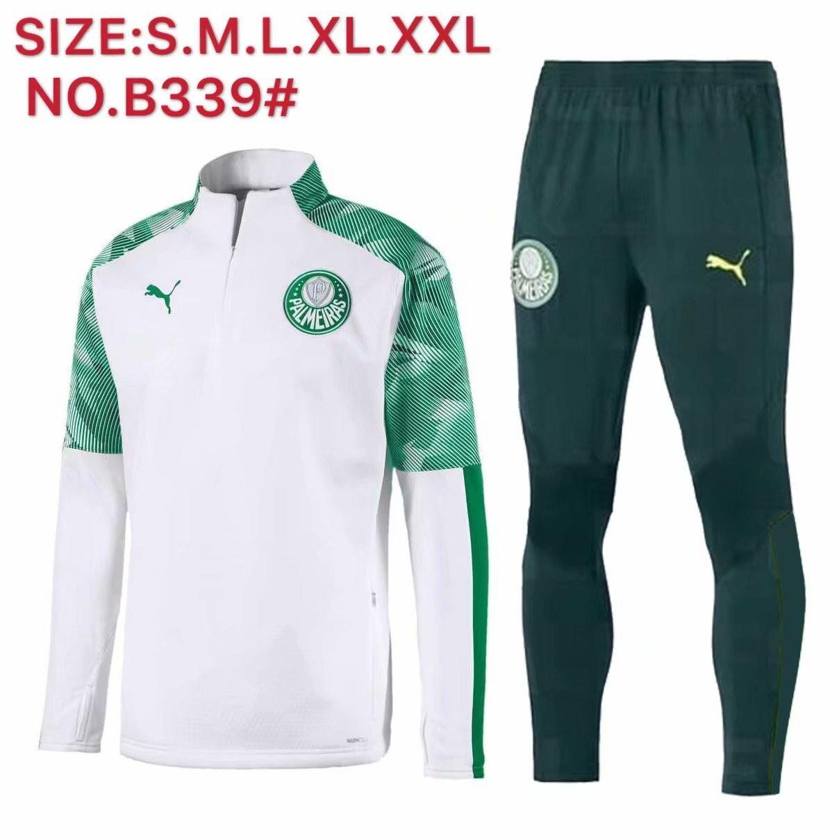 1920 Palmeiras White S~2XL