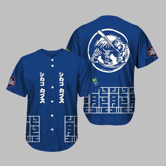 2025 Cubs World Tour Tokyo Series Jersey - Grishko.com