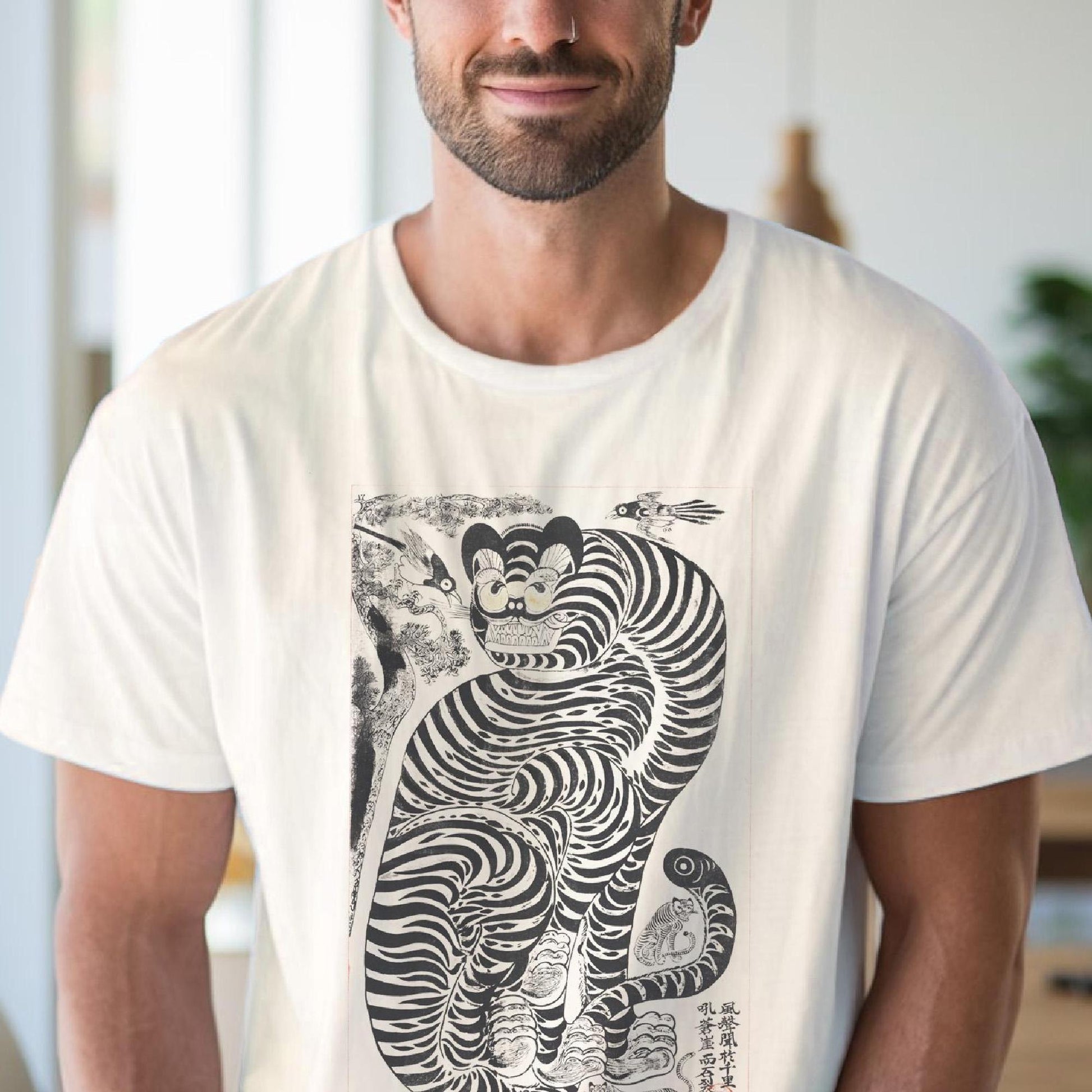 Korean Folk Art Tiger Gildan Unisex T-shirt, Sweatshirt, Hoodie (4)