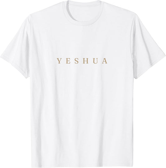 Yeshua Jesus Christian Minimalist Bible Faith