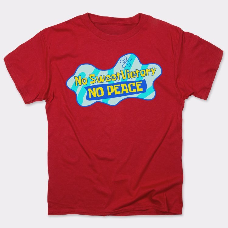 No Sweet Victory No Peace