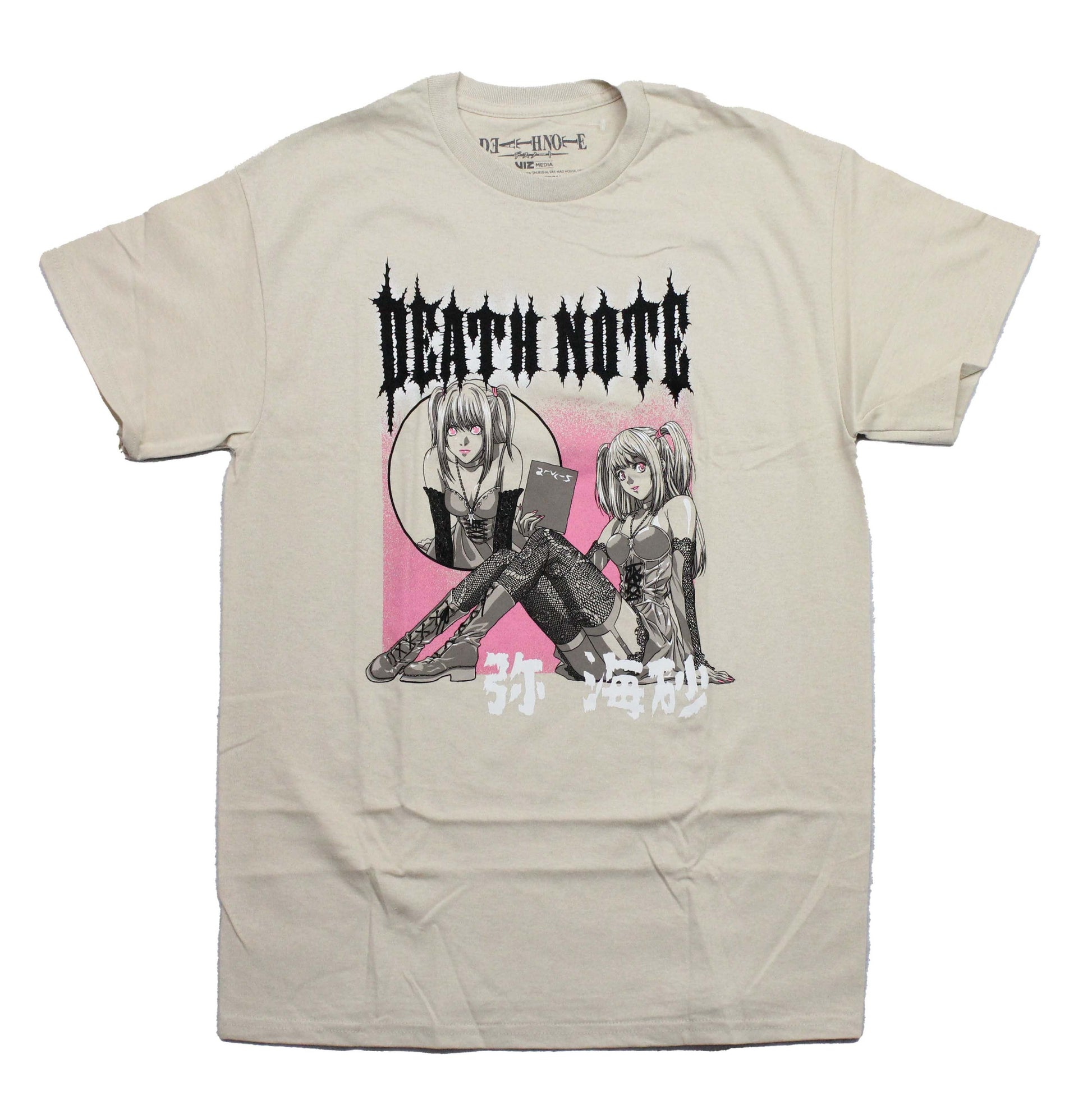 Death Note Mens T-Shirt - Misa Amane Reading Book Pink Background Hoodie, Sweatshirt | InkThreadWorks.com