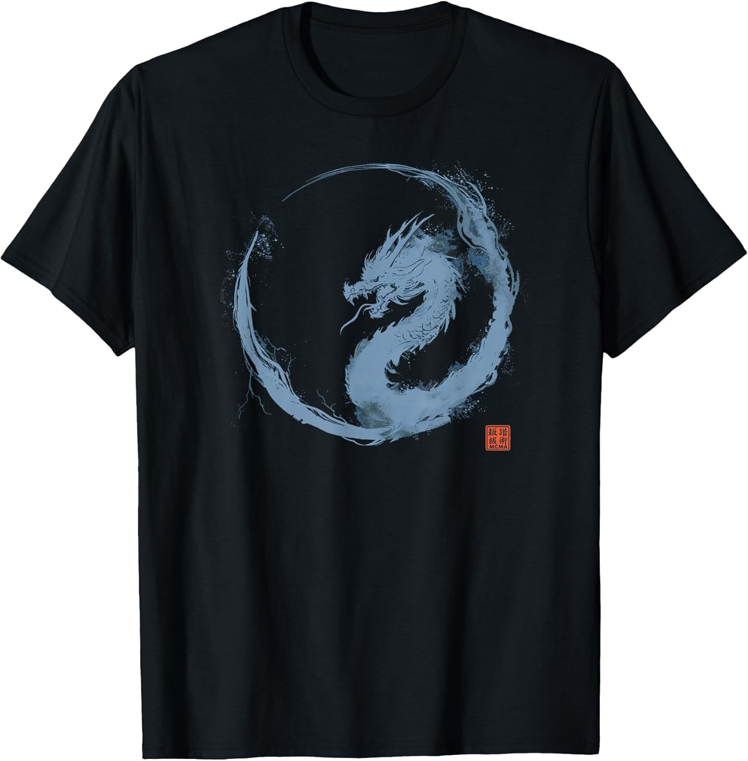 Watercolor Dragon Enso Circle - Japanese Minimalist Art T-Shirt