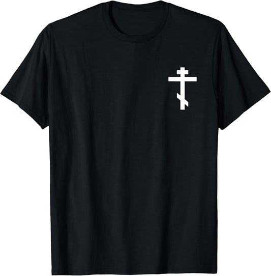 Eastern Orthodox Cross Russian Orthodox Cross Minimalist T-Shirt