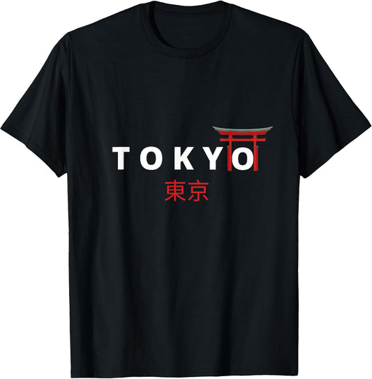 Tokyo Japanese Fonts, Kanji,Japan Desing T-Shirt