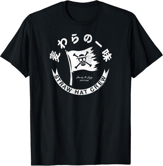 Anime Straw Hat Crew Flag with Kanji T-Shirt
