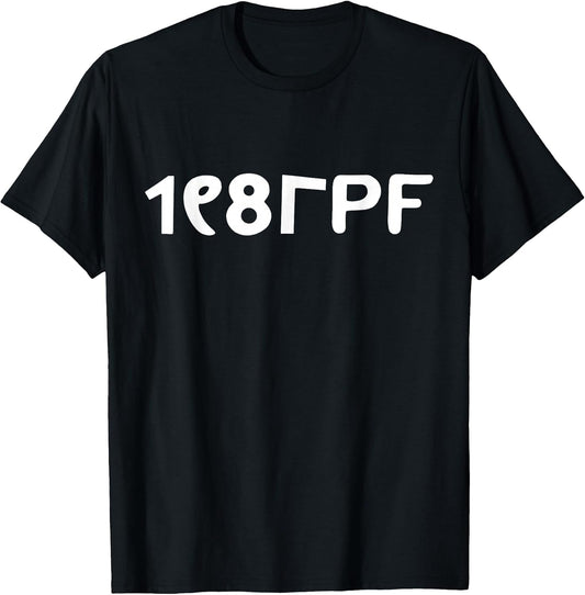 Principle of Pleasure 80s Costume T-Shirt