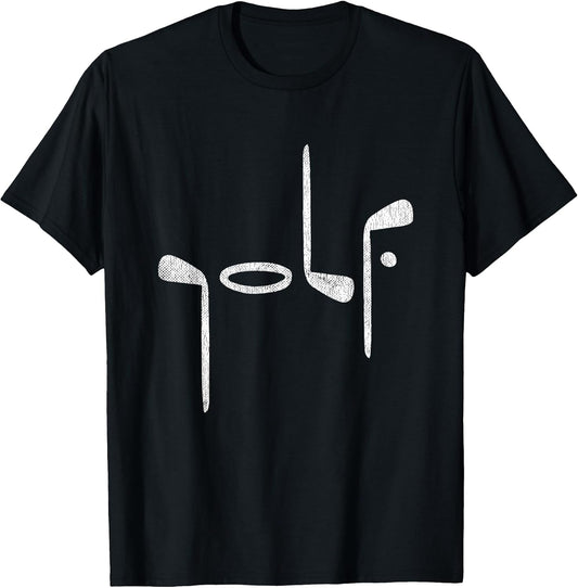 Golf Minimalist Logo Women Golf Fan Men Golfer T-Shirt