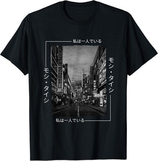 Retro Lofi Tokyo Japanese Streetwear Aesthetic Graphic T-Shirt Small