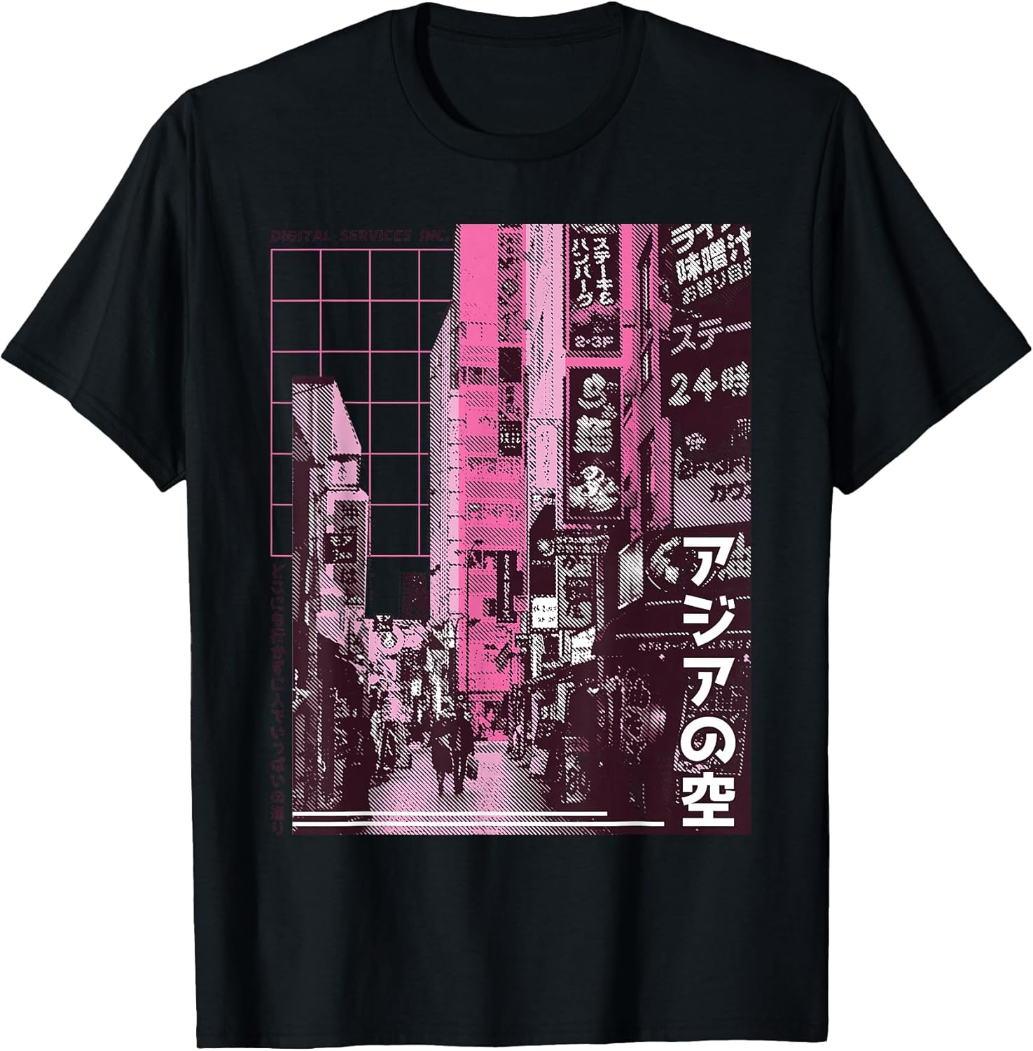Tokyo Japanese 90's Streetwear Aesthetic Graphic T-Shirt