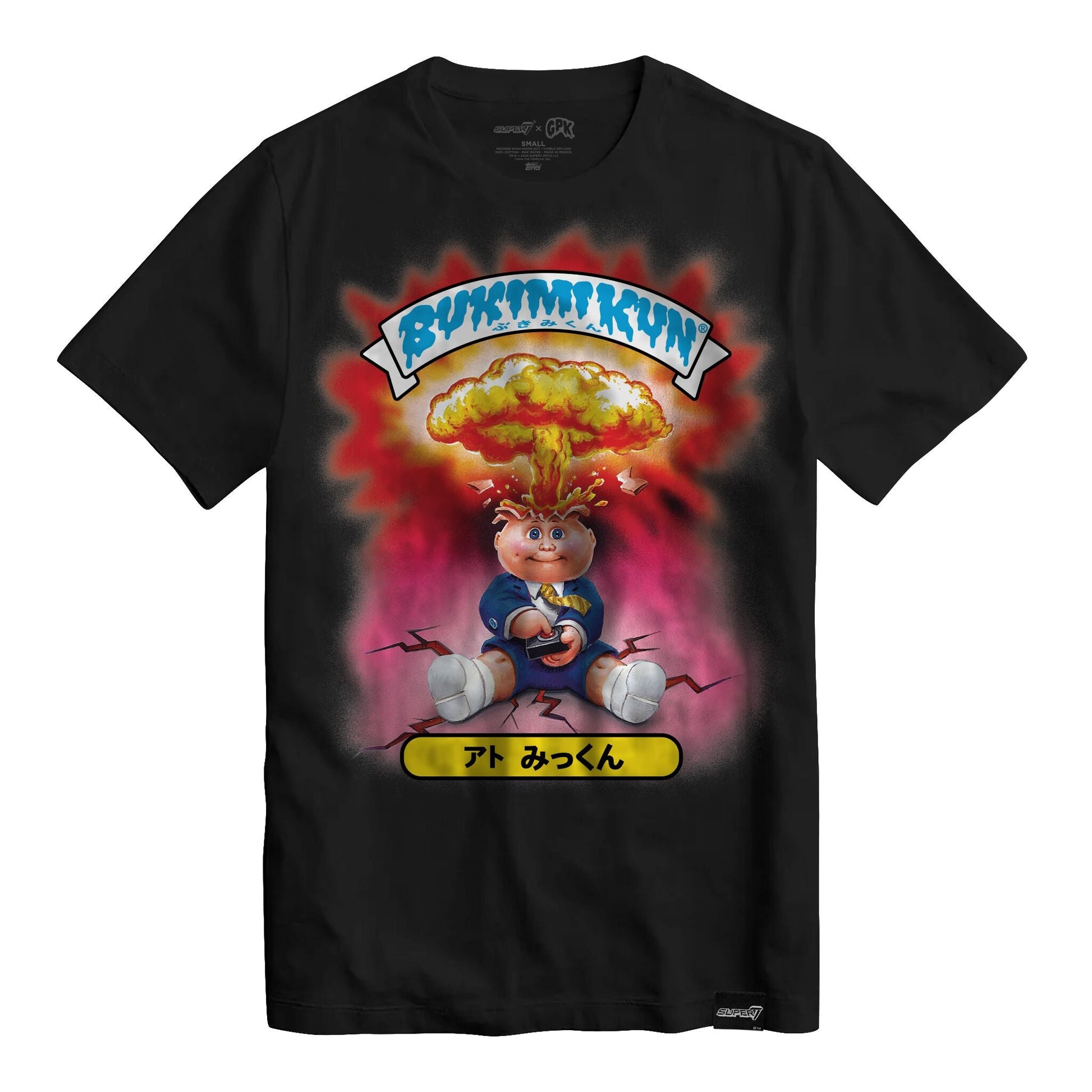 Garbage Pail Kids Adam Bomb Japanese Tshirt Hoodie, Sweatshirt | InkThreadWorks.com (Image 3)