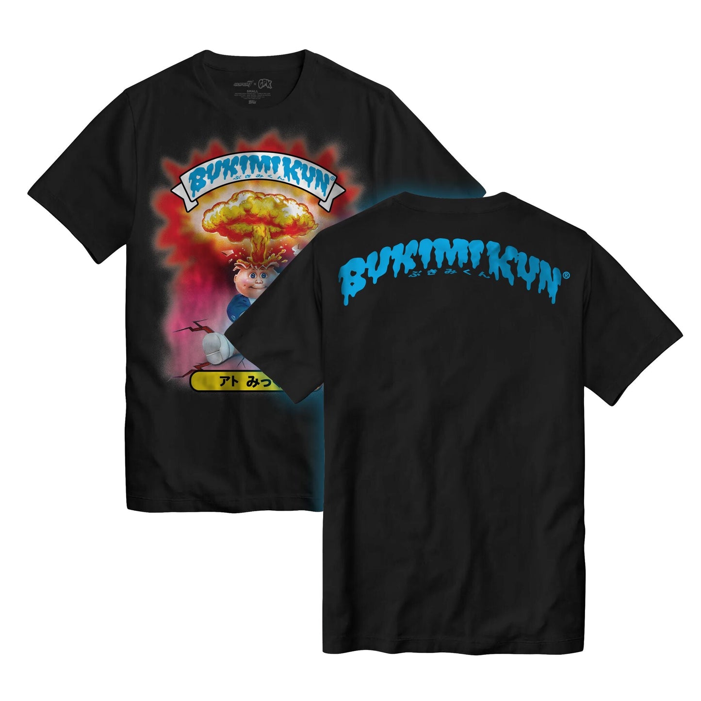 Garbage Pail Kids Adam Bomb Japanese Tshirt Hoodie, Sweatshirt | InkThreadWorks.com (Image 1)