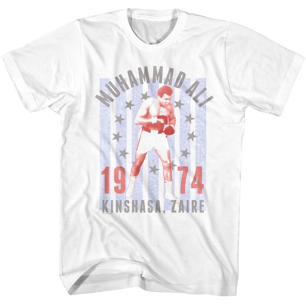 Muhammad Ali - Kinshasa Zaire 1974 - American Classics - Solid White Adult Short Sleeve T-Shirt