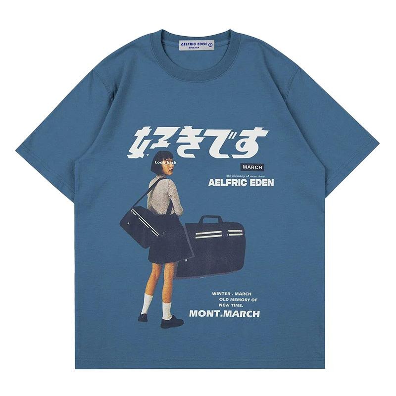 Aelfric Eden "きです" Japanese Girl Graphic Tee