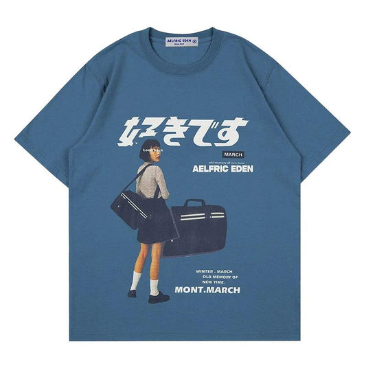 Aelfric Eden "きです" Japanese Girl Graphic Tee
