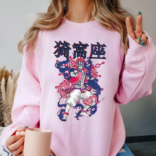 Akaza Upper Moon Rank 3 Sweatpants, Akaza Demon Sweatpants, Demon Slayer Outfits, Kimetsu No Yaiba Merch, Anime lover sweatshirt hoodie, Gift for him, gift for Friends, Cotton Menswearstyle{n002}2