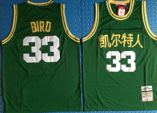 Boston Celtics #33 Larry Bird Boston Celtics Larry · Bird 2019 Edition Jersey
