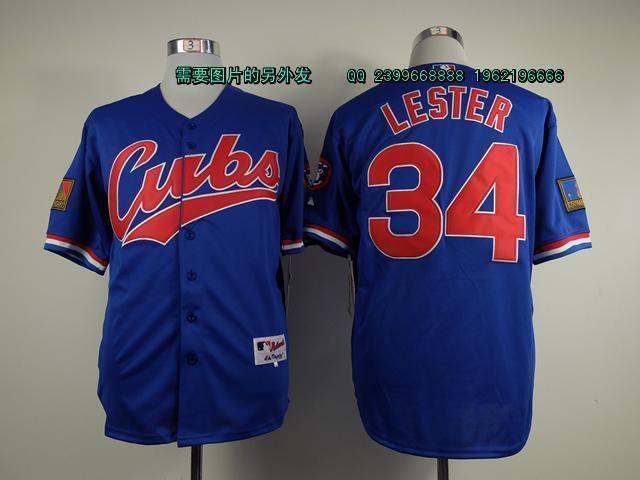 Chicago Cubs #34 Cubs 34 Blue 1994 Inverted